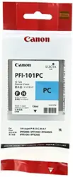 CANON-0887B001