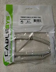 Cablesys-GCHA444012-FAN4