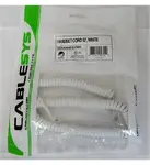 Cablesys 1200WH