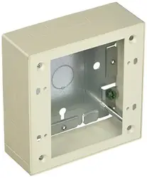 Hubbell-HBL20482IV