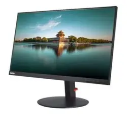 LENOVO-61CEMAR2US