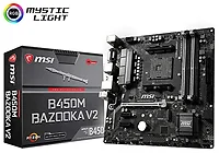 MSI-B450MBAZOV2