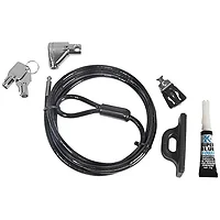 COMPUTER SECURITY PRODUCTS-CSP810197