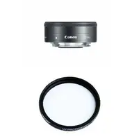 CANON-5985B002