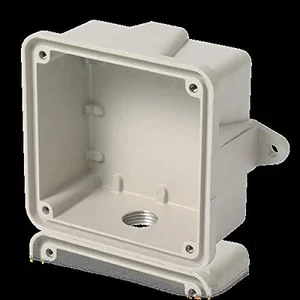 Atlasied SEN - SURFAOUTDOOR ENCLOSURE FOR VOICE AND TONE SPEAKERS