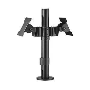 Atdec APAS-HB2B-P400 - POS Pole with 300mm Height and Tilt Feature