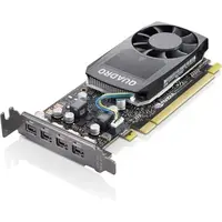 LENOVO-4X60R60469