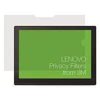 LENOVO-4XJ0R02886