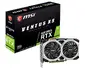 MSI-G2060VXS6C