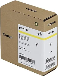CANON-2367C001AA