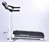 Treadmills — IT Hardware at Aztek Computers
