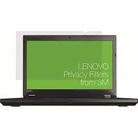 LENOVO-4XJ0R02887