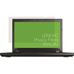 LENOVO-4XJ0R02887