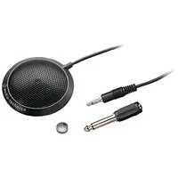 AUDIO TECHNICA-ATR-4697