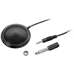 AUDIO TECHNICA-ATR-4697