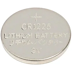 ULTRALAST-PEDOTUL1225