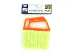 Bulk Buys BB017