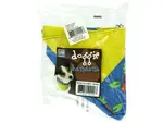 Bulk Buys AR568