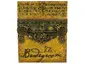 Bulk Buys-BG033