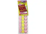Bulk Buys CC817