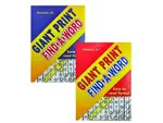 Bulk Buys GM595