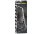 STERLING GR220