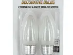 Bulk Buys HG408