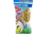Bulk Buys HG640