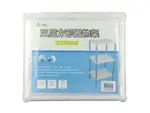 Bulk Buys HG693