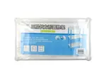 Bulk Buys HG695