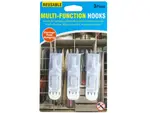 Bulk Buys HH336