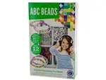 Bulk Buys HH957