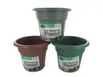 garden depot HL168