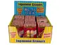 Bulk Buys-KA244