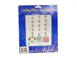 Bulk Buys KH205