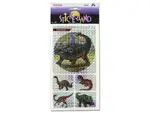 Bulk Buys KK398