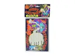 Bulk Buys KS097