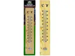 garden depot OL417