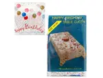 Bulk Buys PA071