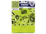 Bulk Buys SC476