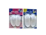 Bulk Buys UU006