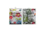 Bulk Buys UU212