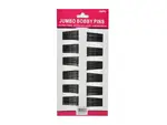 Bulk Buys UU372