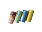Bulk Buys UU605