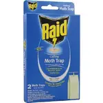 PIC PEPCOCMOTHRAID