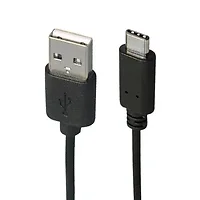 LINK DEPOT-USB-1-AC