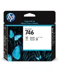HP HEWP2V25A