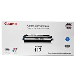 CANON-2577B001