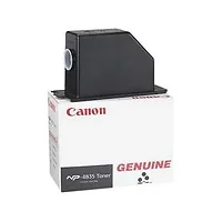 CANON-1371A002AA