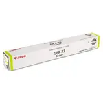 CANON 2796B003AA